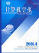 Chinese Journal of Computers